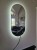 Lustro owalne led